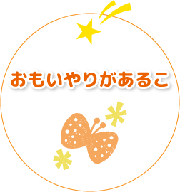 ��������肪���邱