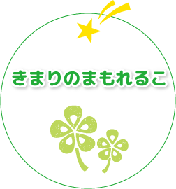 ���܂�̂܂���邱